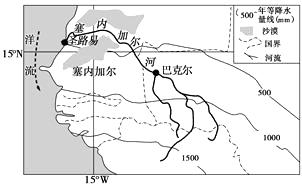 草場(chǎng)資源是發(fā)展畜牧業(yè)的物質(zhì)基礎(chǔ),亞洲大陸的草場(chǎng)資源主要位于溫帶草原地區(qū) 亞洲大陸溫帶草原地區(qū)保護(hù)草場(chǎng)資源最需要關(guān)注的是