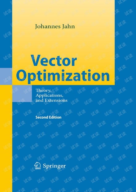 vectoroptimizationtheoryapplicationsandextensions資源 csdn文庫(kù)