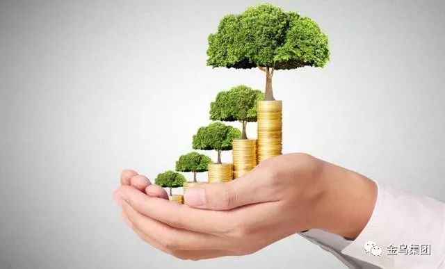 金烏集團(tuán)丨飲水思源,用投資回報(bào)家鄉(xiāng)